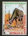 Oryx jihoafrický
